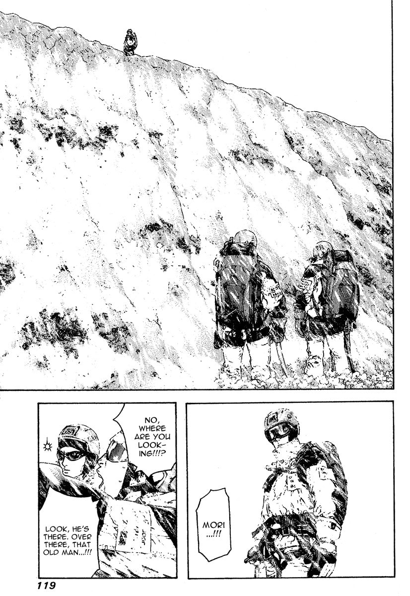 The Climber (Kokou no Hito) Manga Chapter 78 page 16 - Dangerous Ridge Traversal Path scene