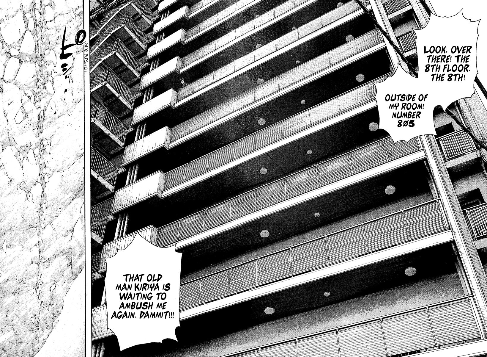 The Climber (Kokou no Hito) Manga Chapter 78 page 17 - Dangerous Ridge Traversal Path scene