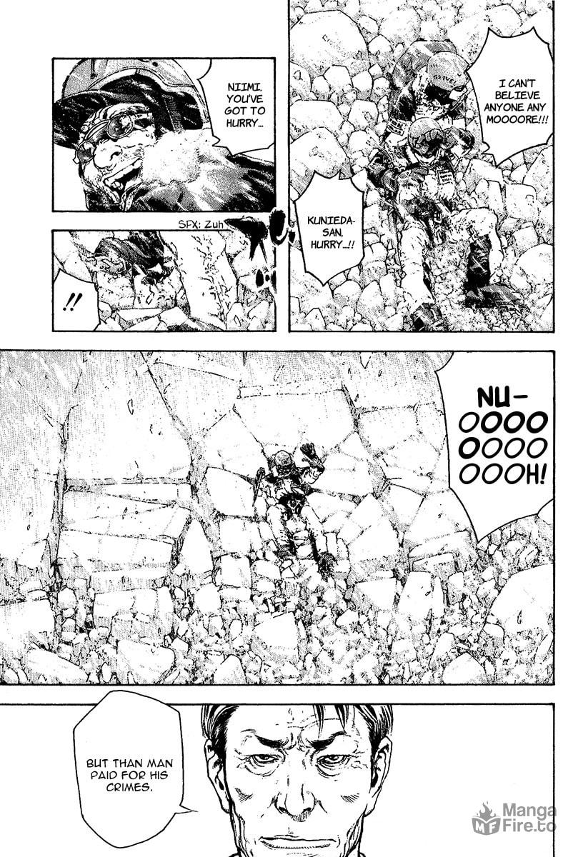 The Climber (Kokou no Hito) Manga Chapter 79 page 15 - Gate of Judgement scene