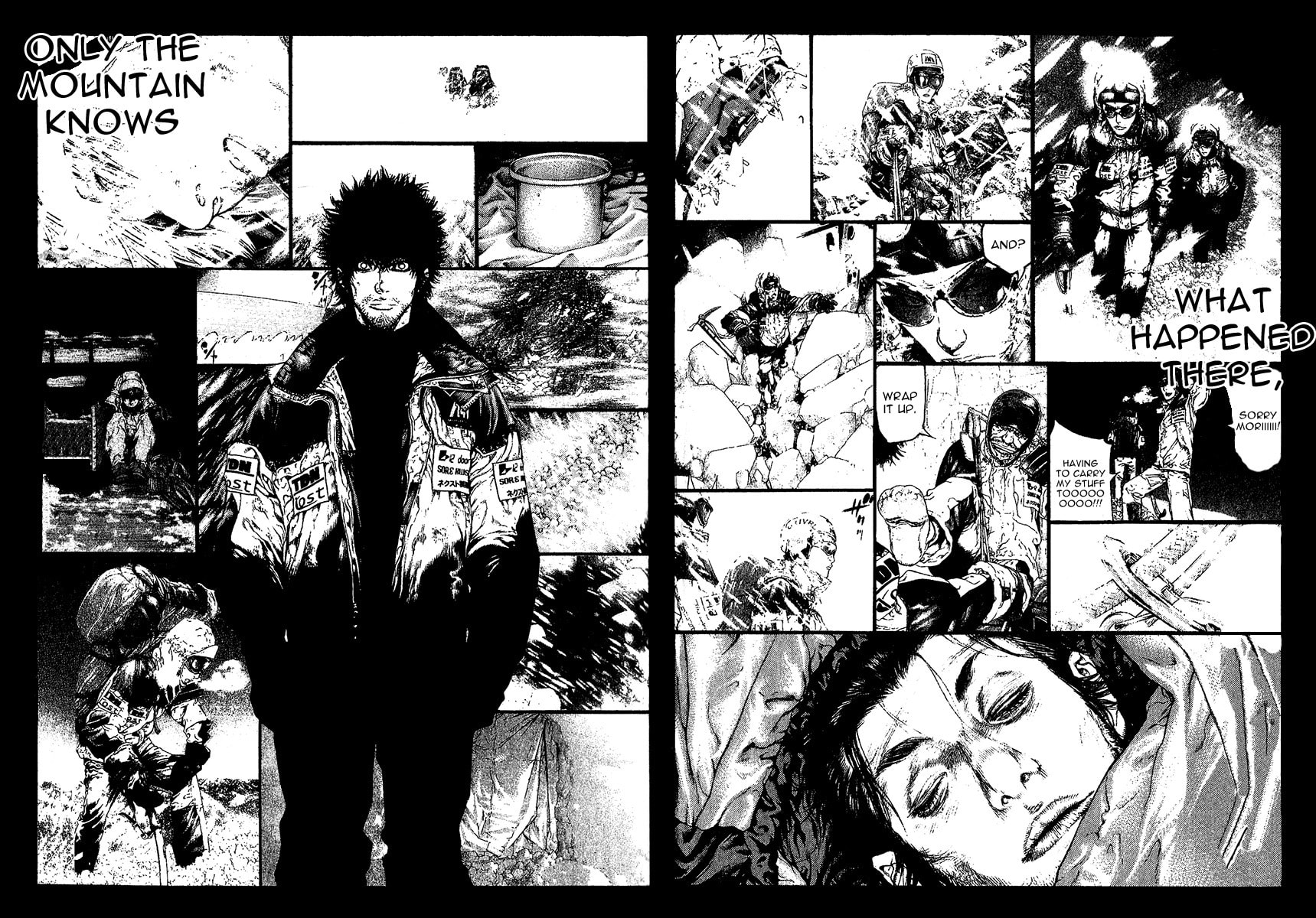 The Climber (Kokou no Hito) Manga Chapter 79 page 7 - Gate of Judgement scene