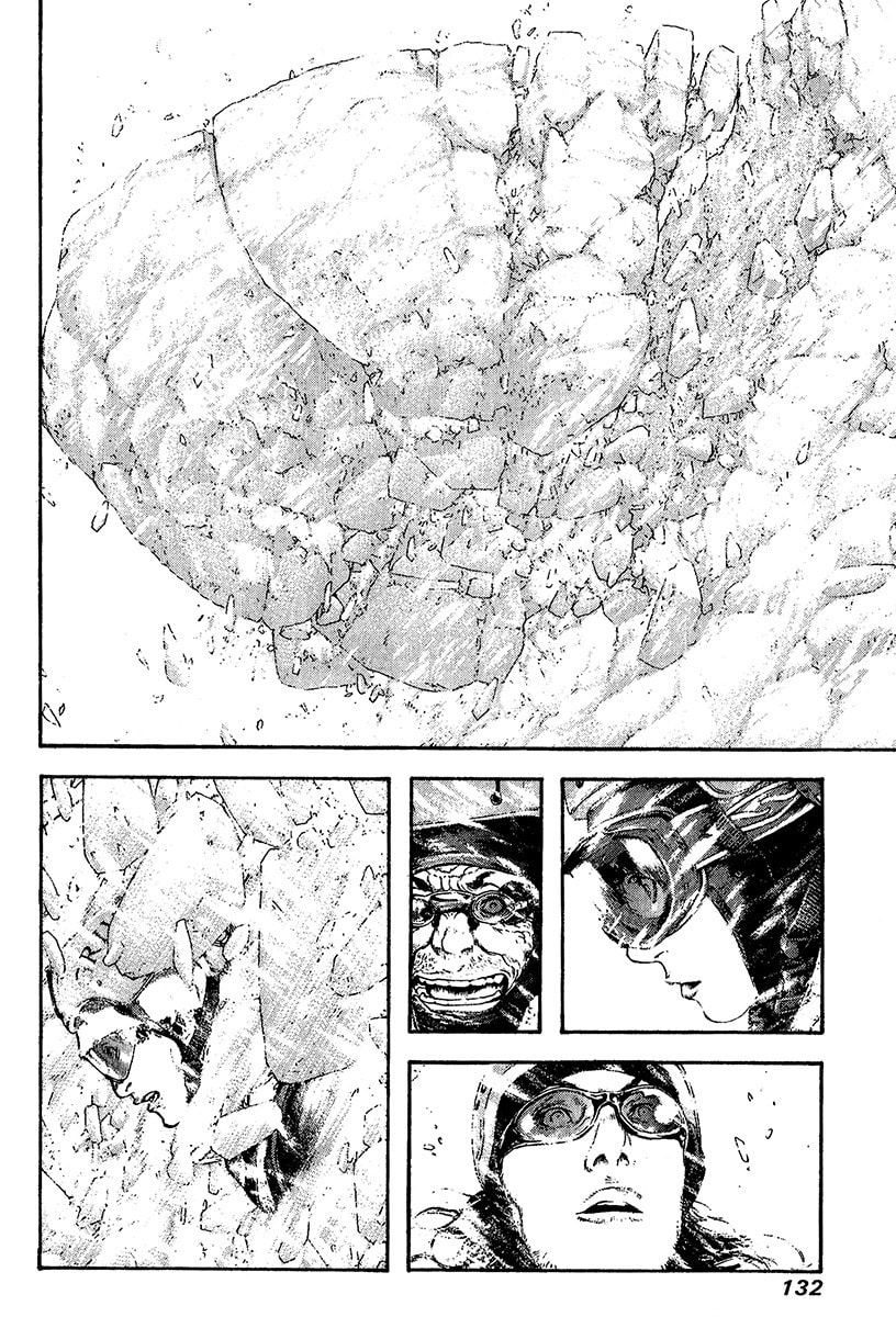 The Climber (Kokou no Hito) Manga Chapter 79 page 8 - Gate of Judgement scene