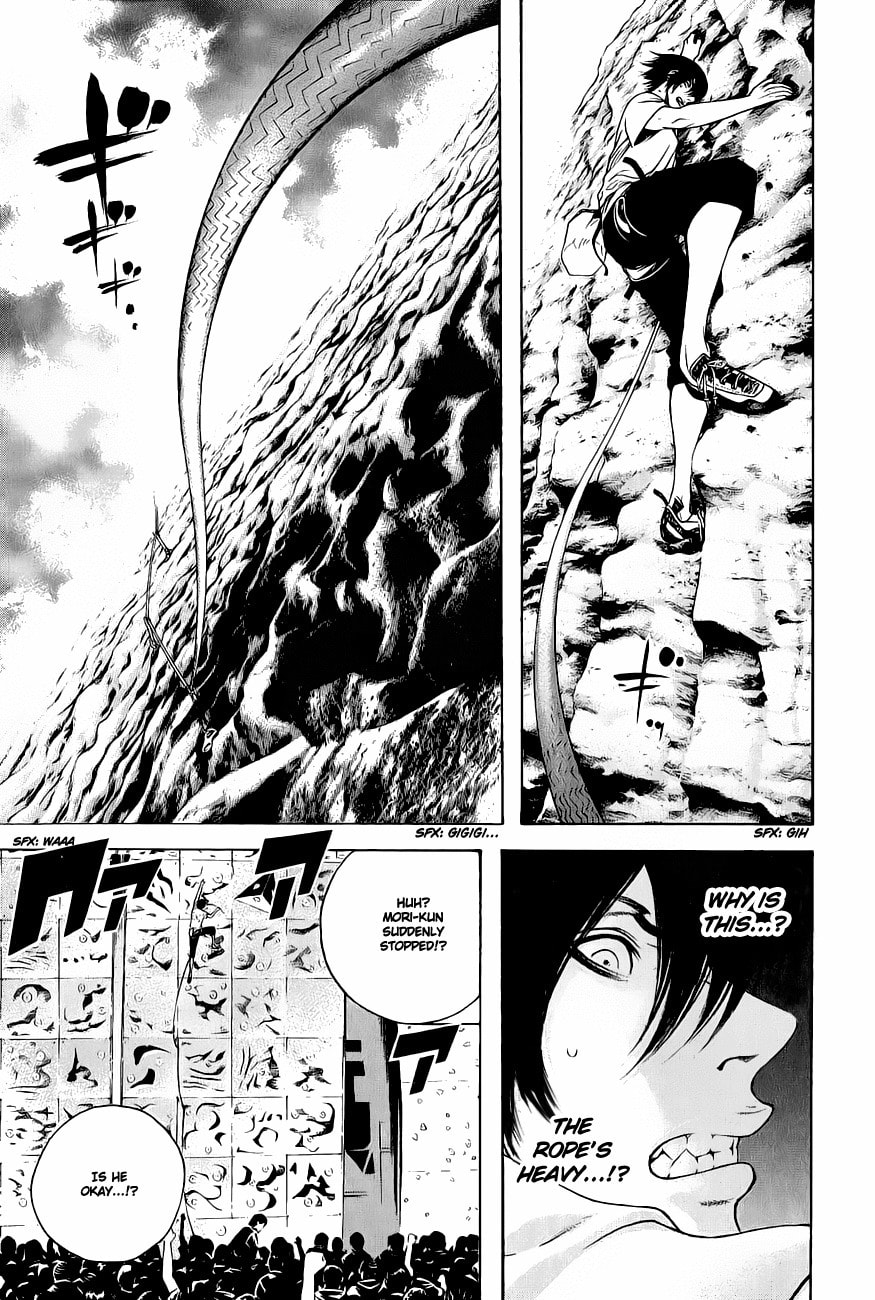The Climber (Kokou no Hito) Manga Chapter 8 page 11 - Takatori Mountain scene