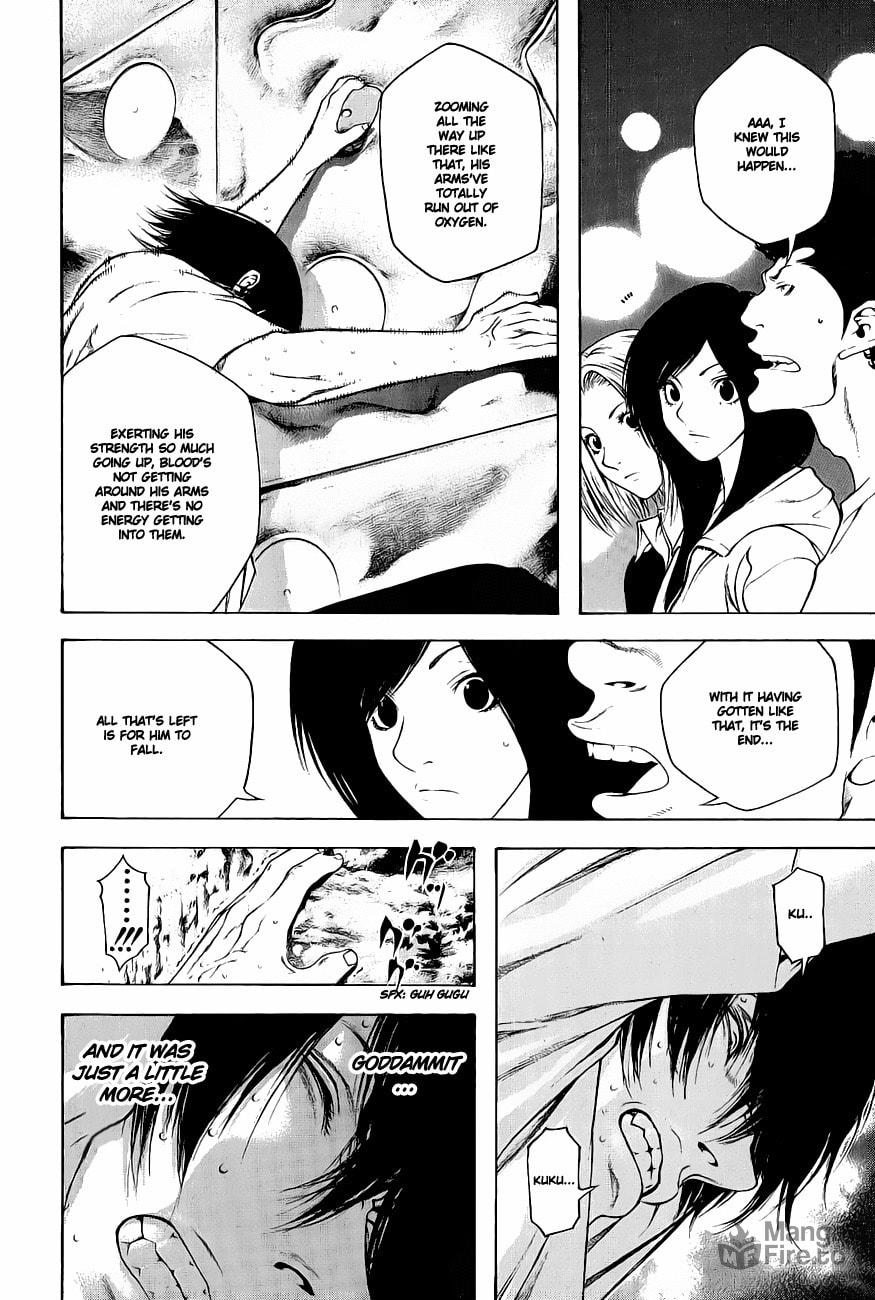 The Climber (Kokou no Hito) Manga Chapter 8 page 12 - Takatori Mountain scene