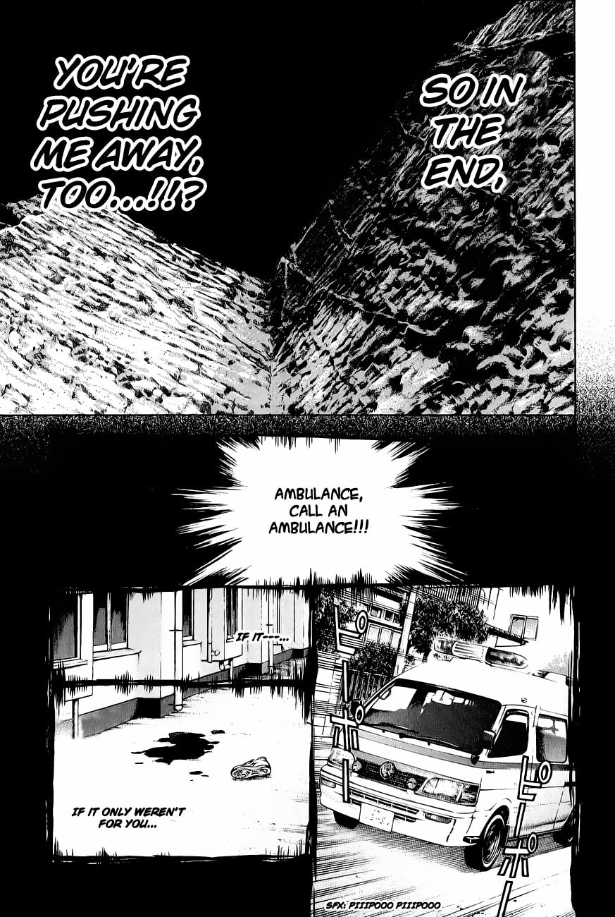 The Climber (Kokou no Hito) Manga Chapter 8 page 13 - Takatori Mountain scene