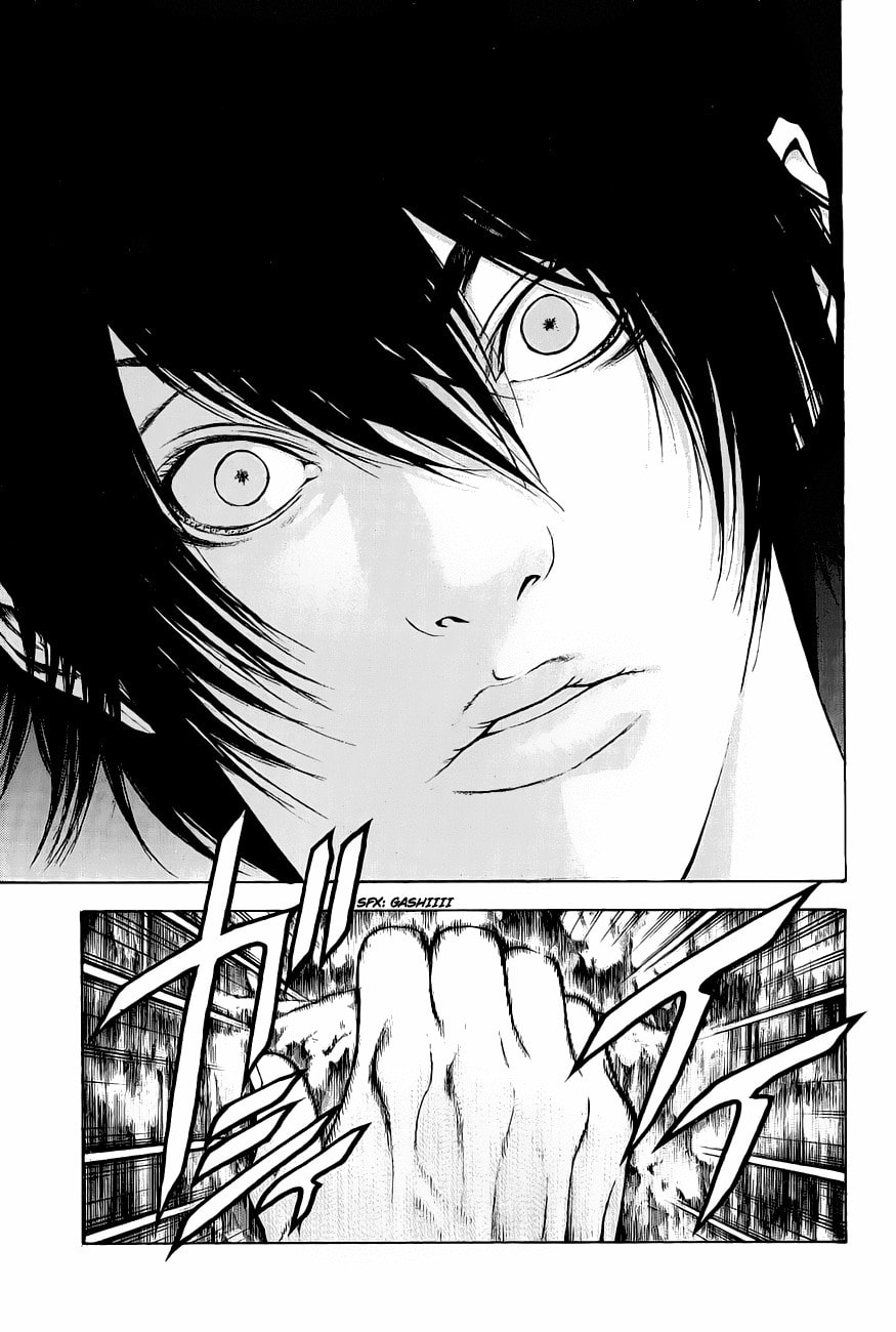 The Climber (Kokou no Hito) Manga Chapter 8 page 17 - Takatori Mountain scene