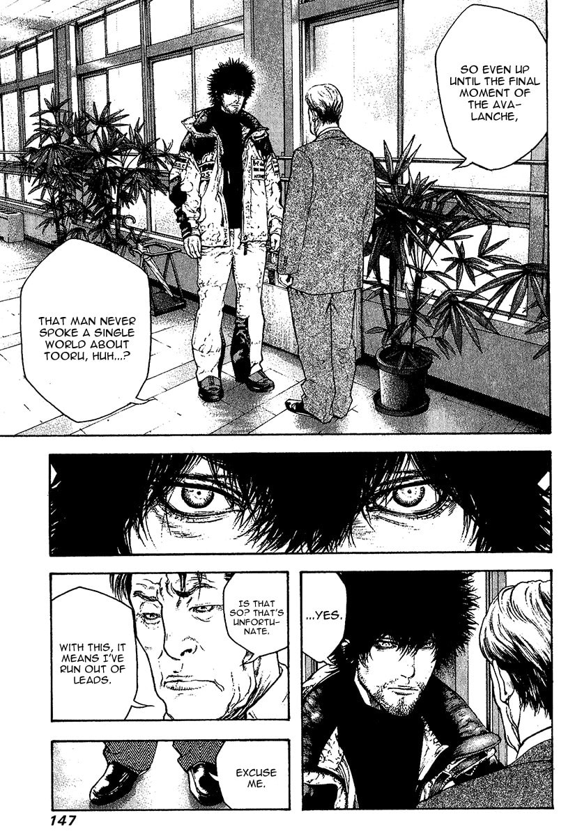 The Climber (Kokou no Hito) Manga Chapter 80 page 4 - The Cross Called 'Returning Alive' scene