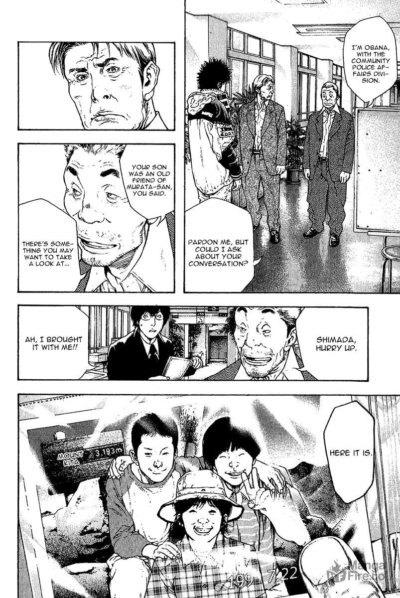 The Climber (Kokou no Hito) Manga Chapter 80 page 5 - The Cross Called 'Returning Alive' scene