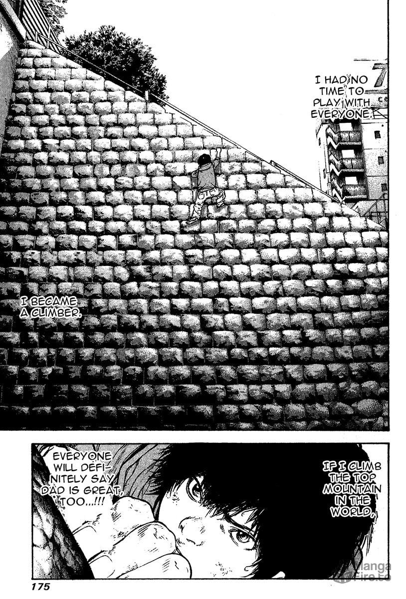 The Climber (Kokou no Hito) Manga Chapter 81 page 12 - Niimi Taku's Loneliness scene