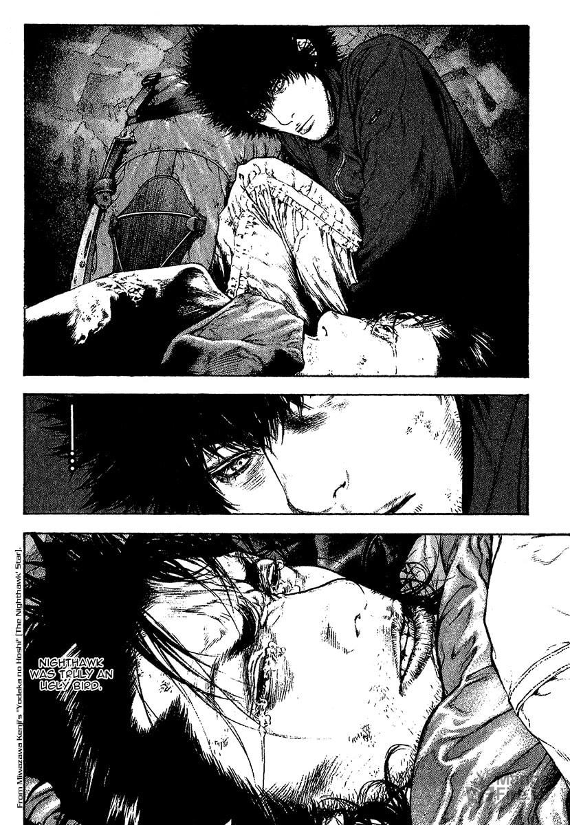 The Climber (Kokou no Hito) Manga Chapter 81 page 15 - Niimi Taku's Loneliness scene