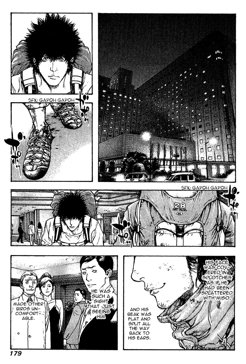 The Climber (Kokou no Hito) Manga Chapter 81 page 16 - Niimi Taku's Loneliness scene