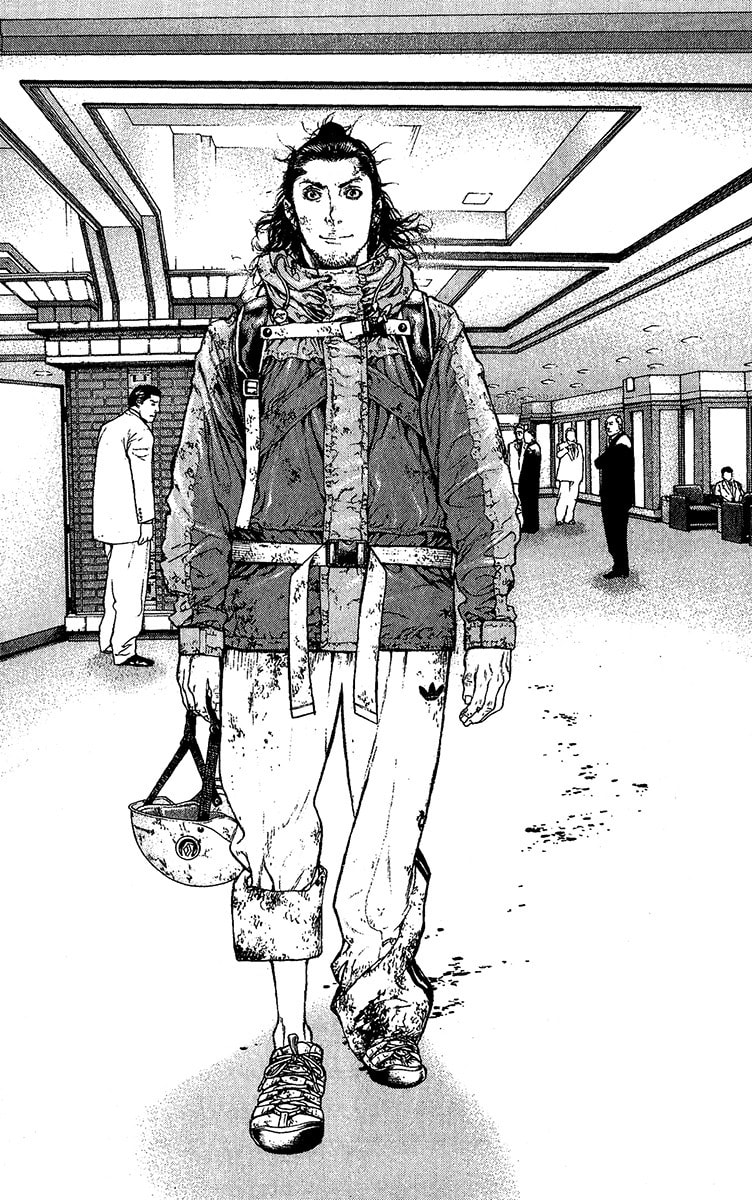 The Climber (Kokou no Hito) Manga Chapter 81 page 17 - Niimi Taku's Loneliness scene