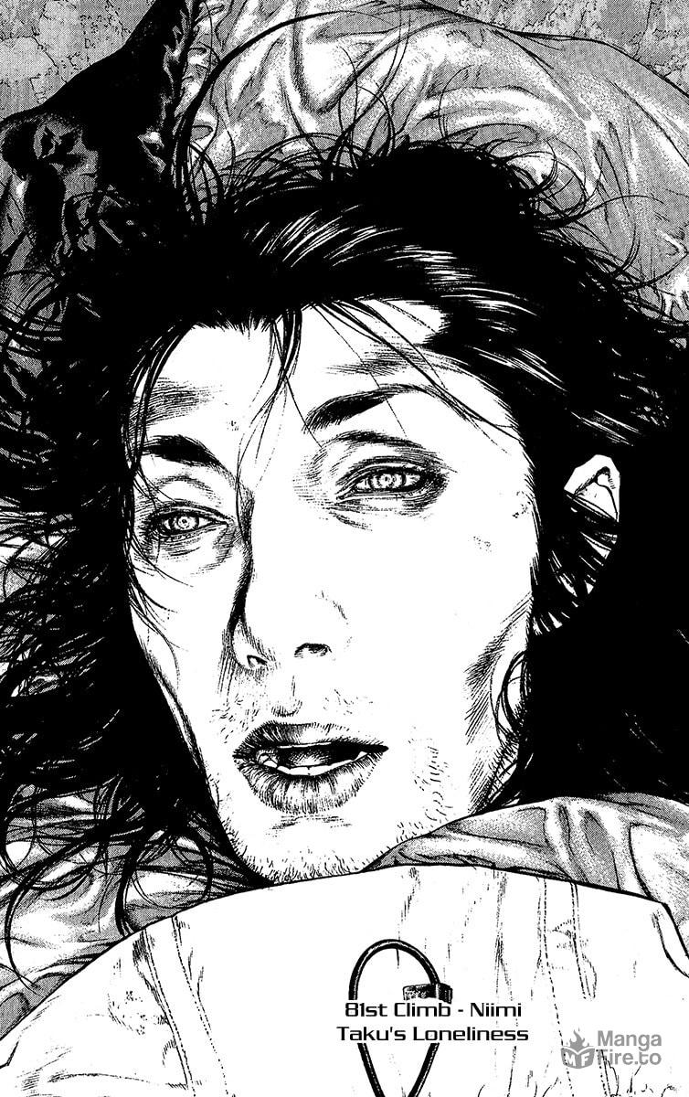 The Climber (Kokou no Hito) Manga Chapter 81 page 5 - Niimi Taku's Loneliness scene