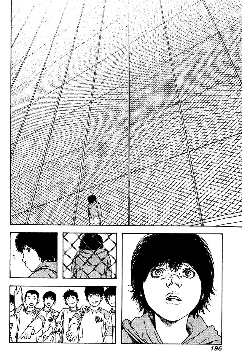 The Climber (Kokou no Hito) Manga Chapter 82 page 13 - Nighthawk scene