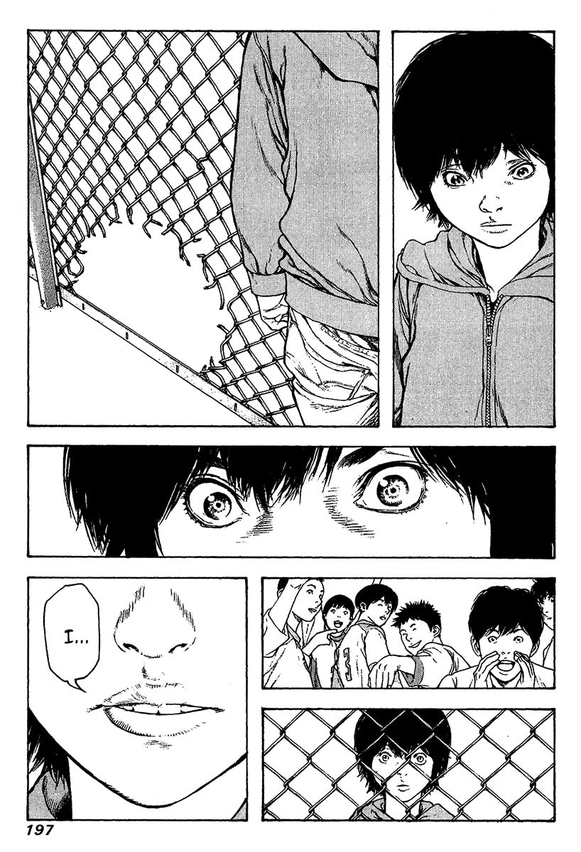 The Climber (Kokou no Hito) Manga Chapter 82 page 14 - Nighthawk scene