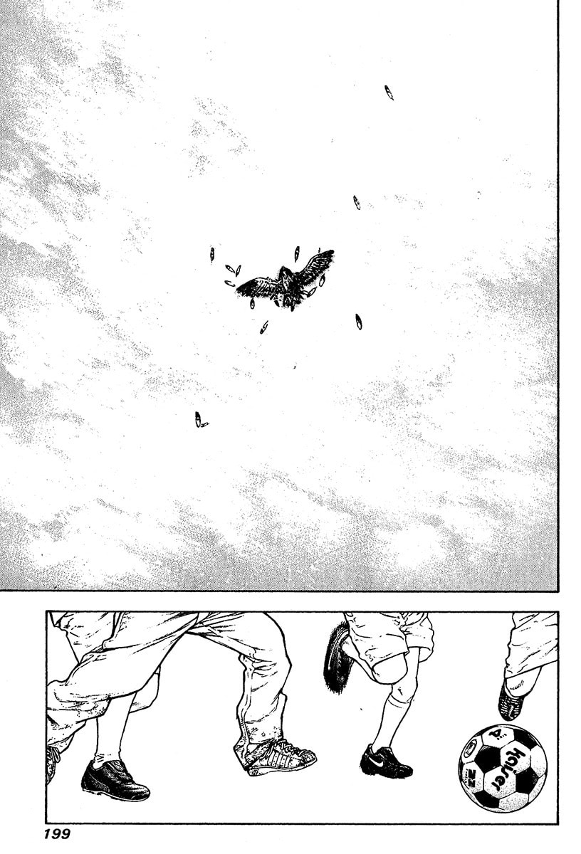 The Climber (Kokou no Hito) Manga Chapter 82 page 16 - Nighthawk scene