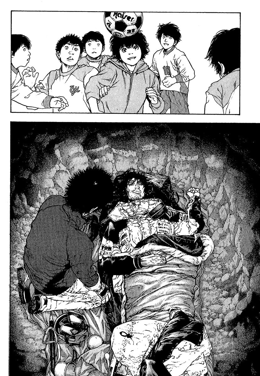 The Climber (Kokou no Hito) Manga Chapter 82 page 17 - Nighthawk scene