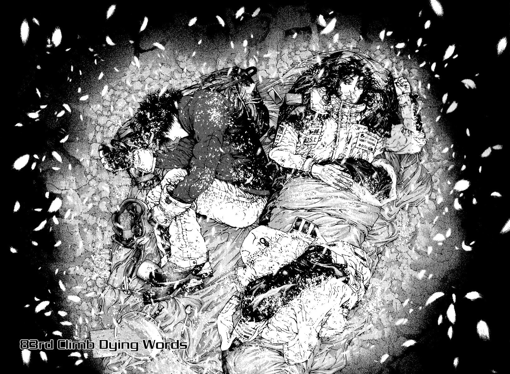 The Climber (Kokou no Hito) Manga Chapter 83 page 11 - Dying Words scene