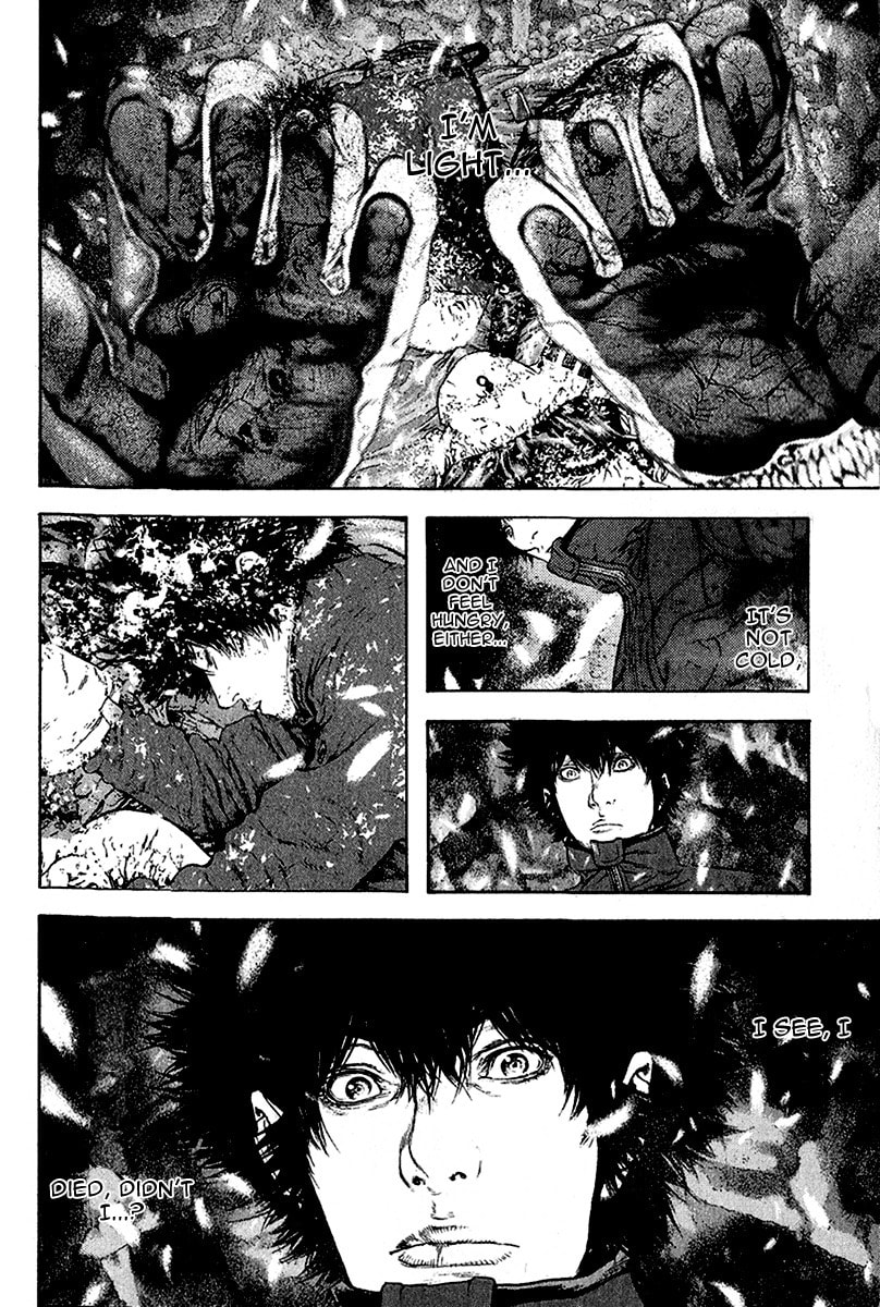 The Climber (Kokou no Hito) Manga Chapter 83 page 14 - Dying Words scene