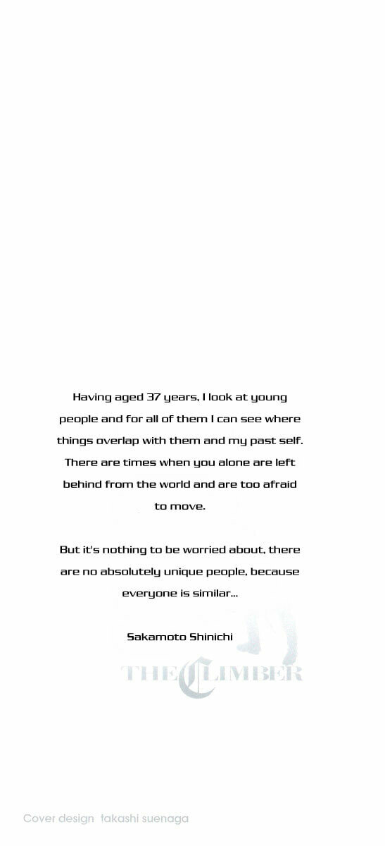 The Climber (Kokou no Hito) Manga Chapter 83 page 2 - Dying Words scene