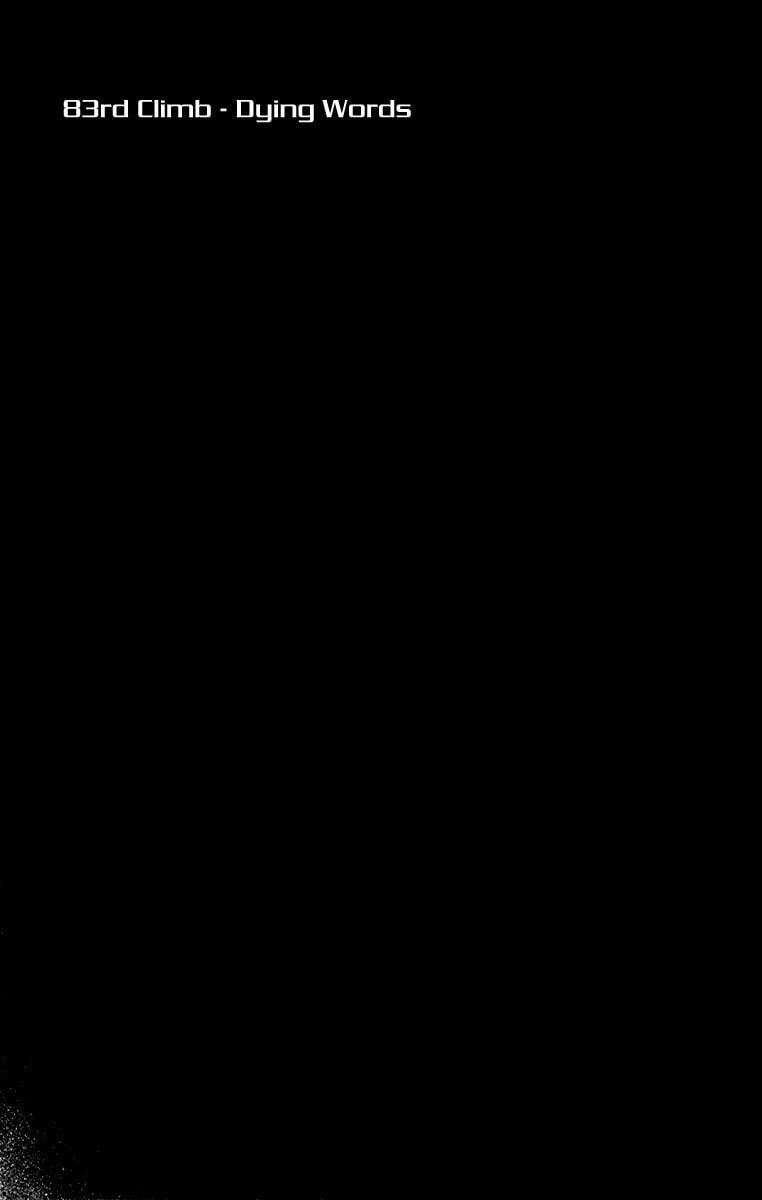 The Climber (Kokou no Hito) Manga Chapter 83 page 7 - Dying Words scene