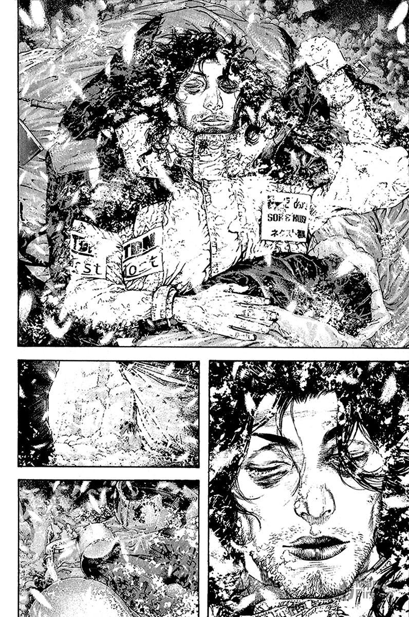 The Climber (Kokou no Hito) Manga Chapter 83 page 9 - Dying Words scene