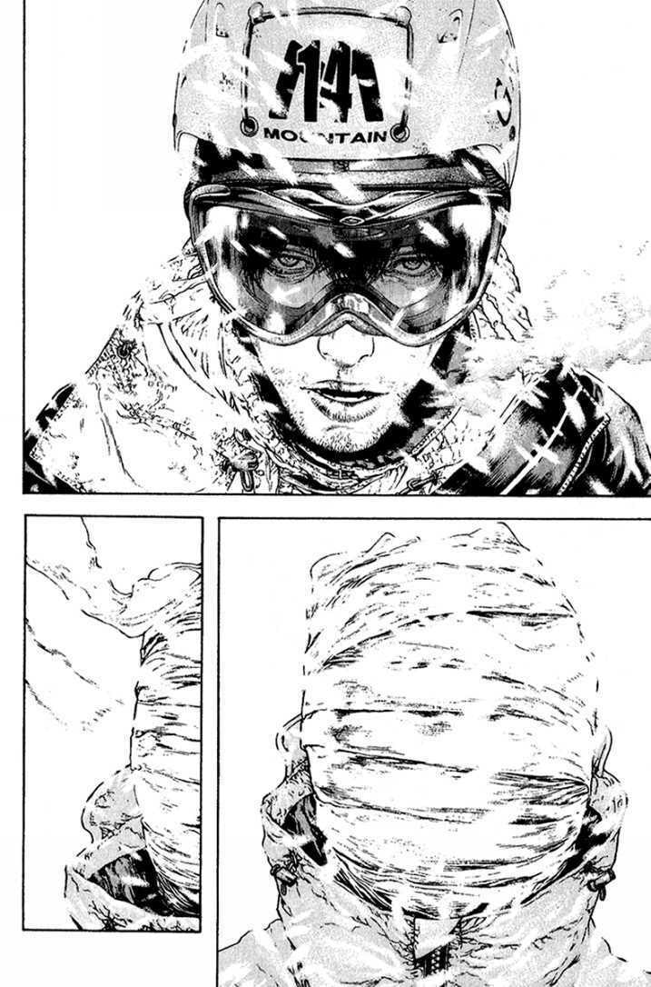 The Climber (Kokou no Hito) Manga Chapter 84 page 10 - Parting scene