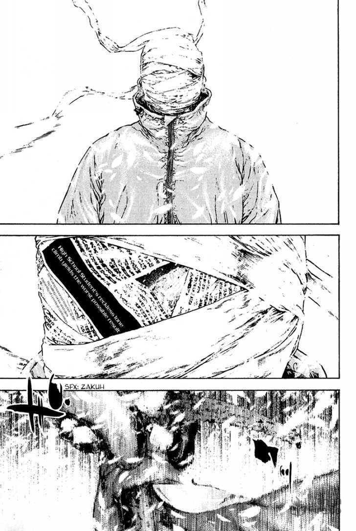 The Climber (Kokou no Hito) Manga Chapter 84 page 11 - Parting scene