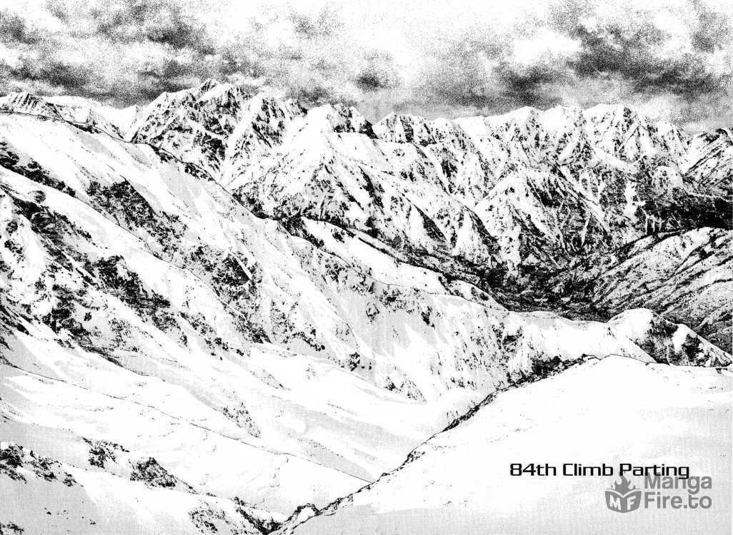 The Climber (Kokou no Hito) Manga Chapter 84 page 4 - Parting scene