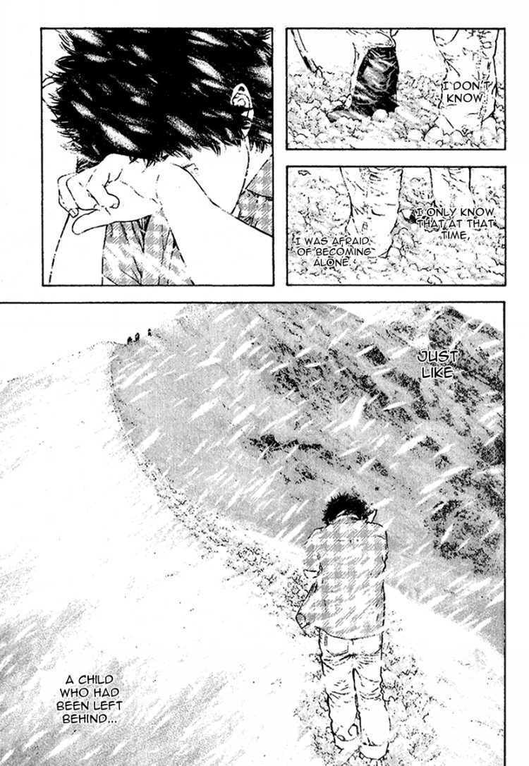 The Climber (Kokou no Hito) Manga Chapter 84 page 6 - Parting scene