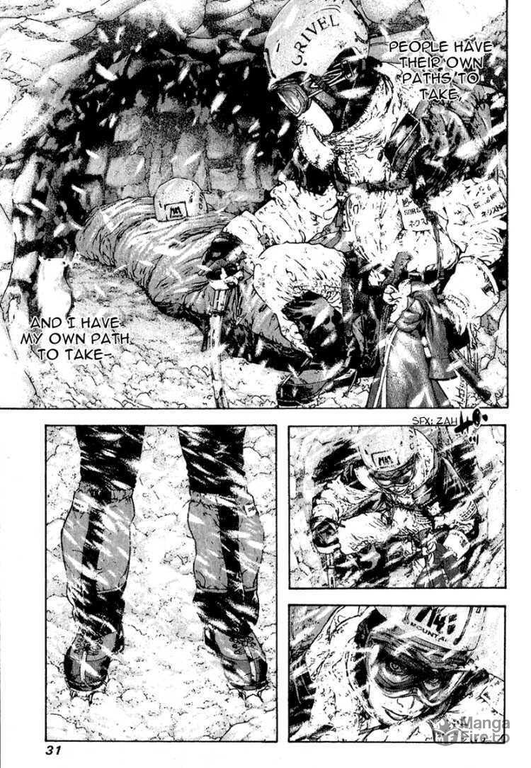 The Climber (Kokou no Hito) Manga Chapter 84 page 8 - Parting scene