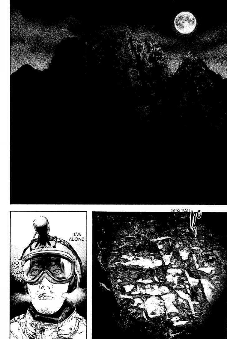 The Climber (Kokou no Hito) Manga Chapter 85 page 13 - Tactics scene