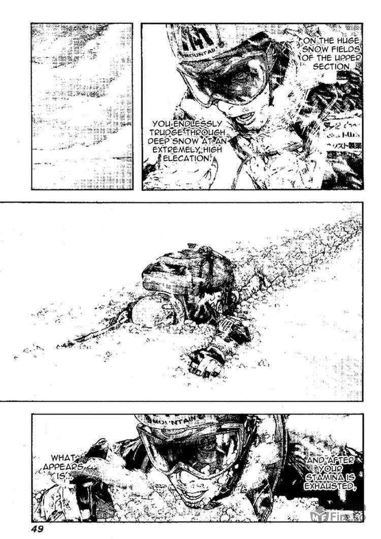 The Climber (Kokou no Hito) Manga Chapter 85 page 5 - Tactics scene