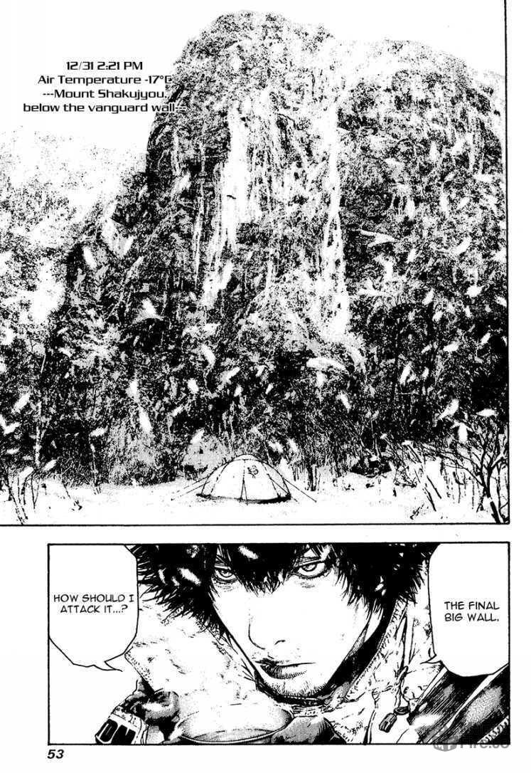 The Climber (Kokou no Hito) Manga Chapter 85 page 8 - Tactics scene