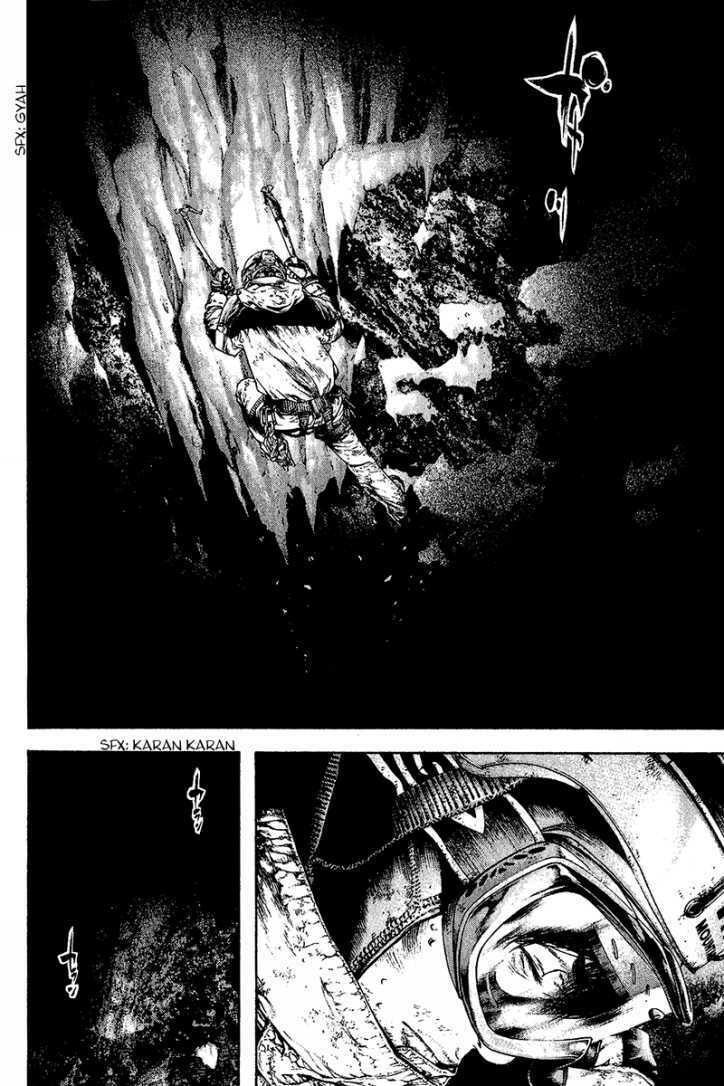 The Climber (Kokou no Hito) Manga Chapter 86 page 12 - This is the K2 East-Face scene