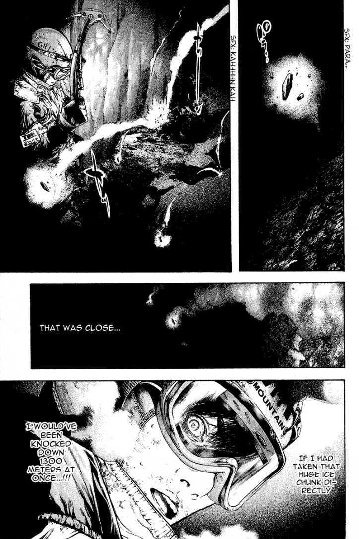 The Climber (Kokou no Hito) Manga Chapter 86 page 13 - This is the K2 East-Face scene