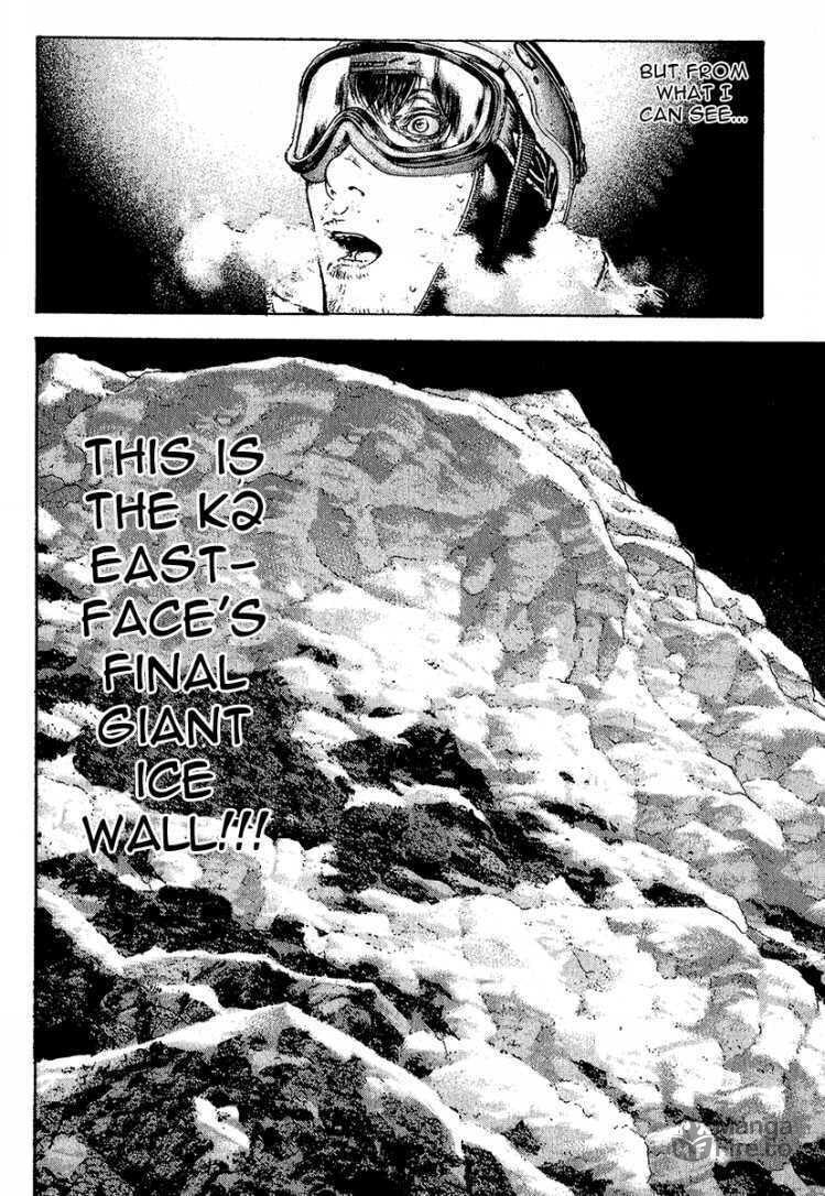 The Climber (Kokou no Hito) Manga Chapter 86 page 5 - This is the K2 East-Face scene