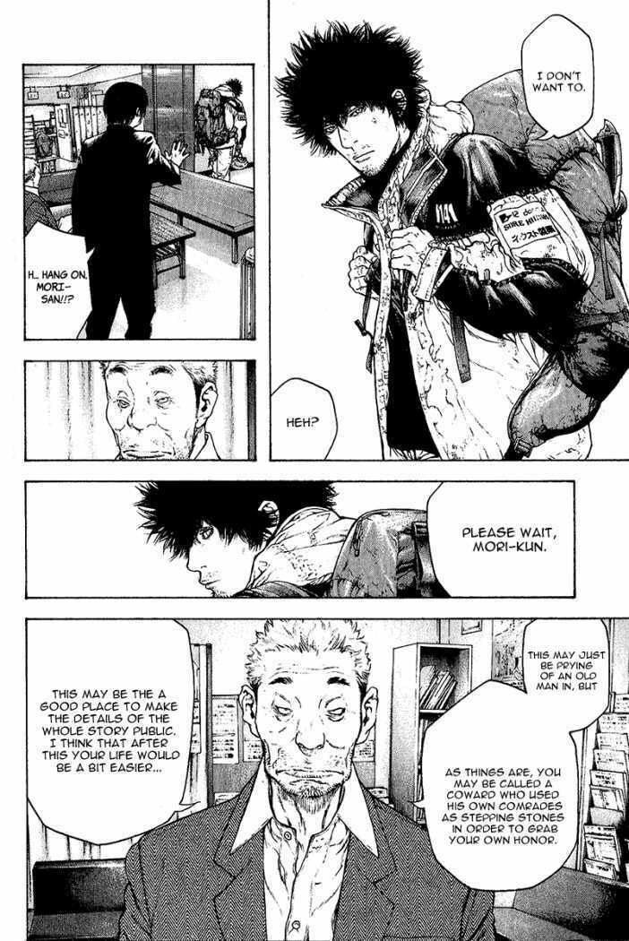 The Climber (Kokou no Hito) Manga Chapter 87 page 10 - Solo Climber Mori Buntarou scene