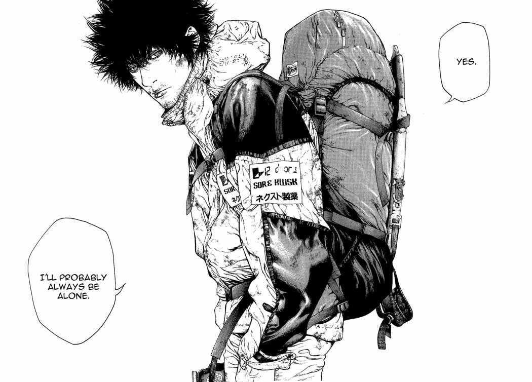 The Climber (Kokou no Hito) Manga Chapter 87 page 12 - Solo Climber Mori Buntarou scene