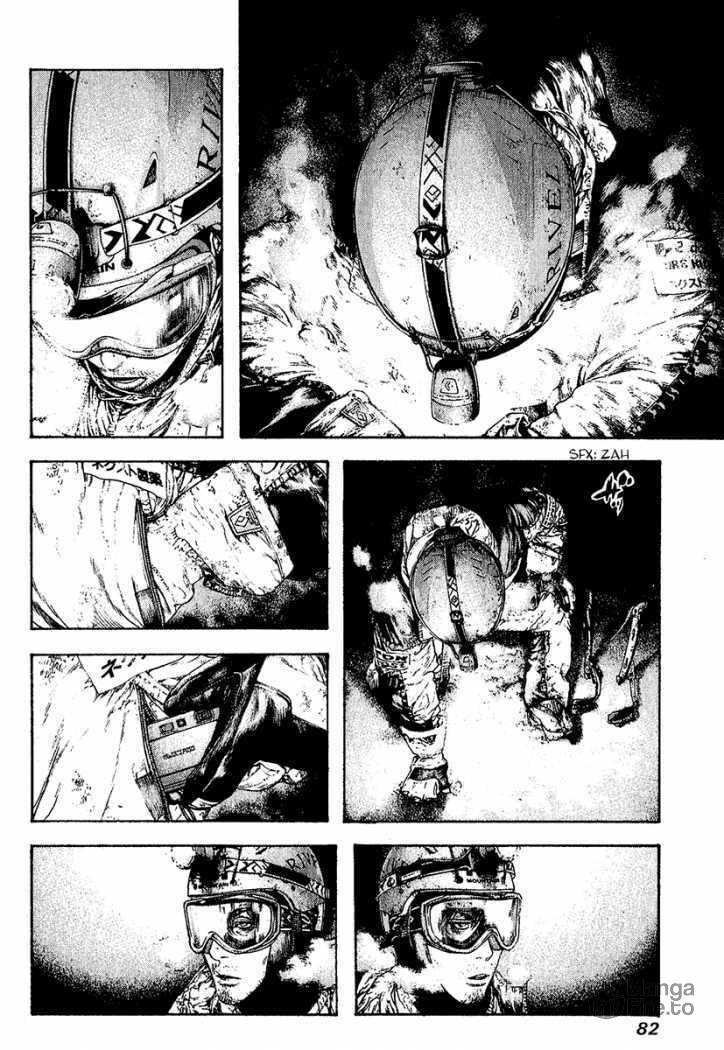 The Climber (Kokou no Hito) Manga Chapter 87 page 4 - Solo Climber Mori Buntarou scene
