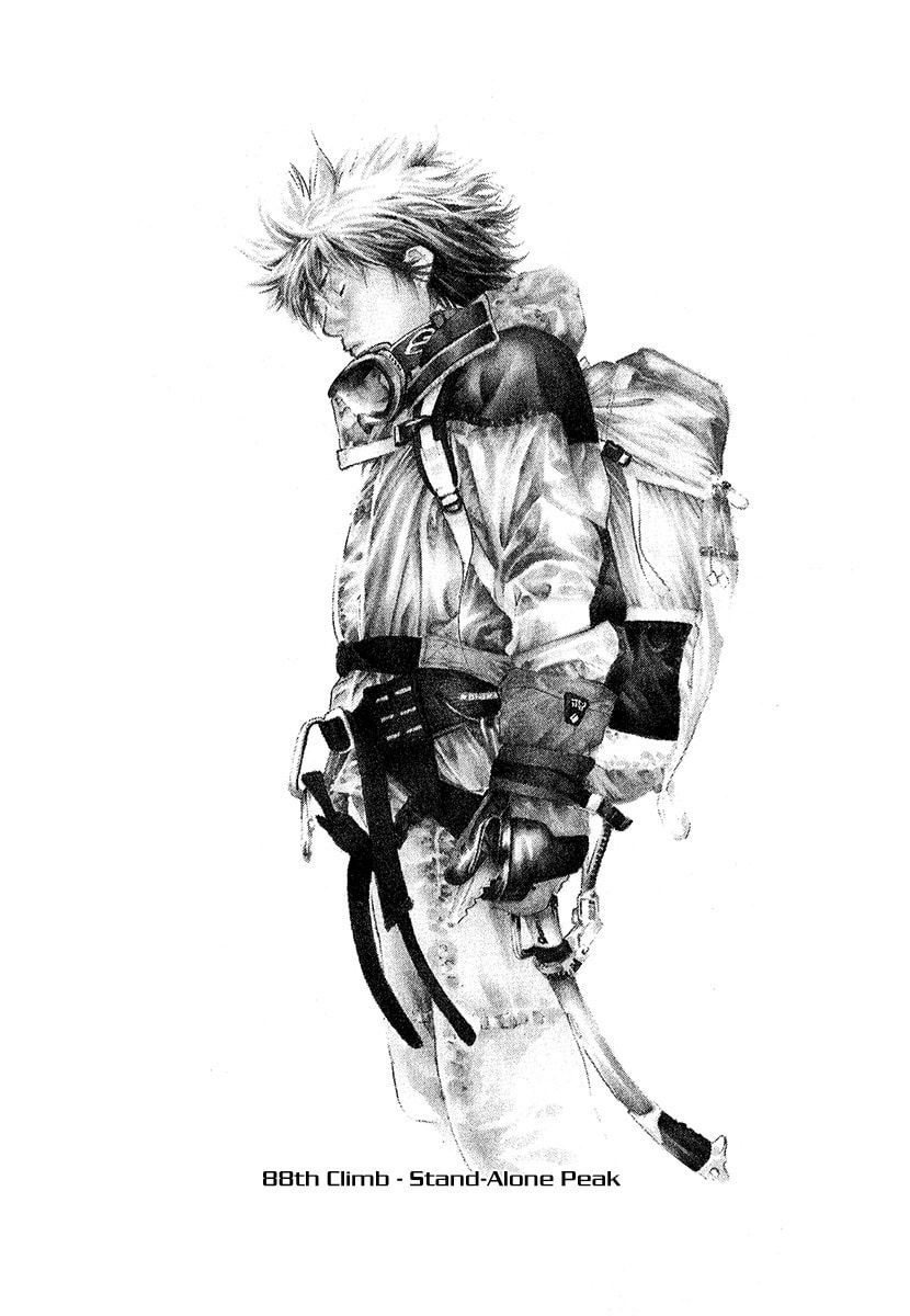 The Climber (Kokou no Hito) Manga Chapter 88 page 1 - Stand-Alone Peak scene