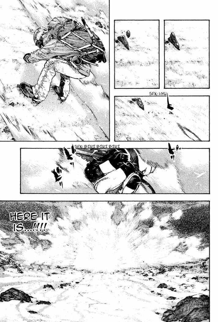 The Climber (Kokou no Hito) Manga Chapter 88 page 10 - Stand-Alone Peak scene