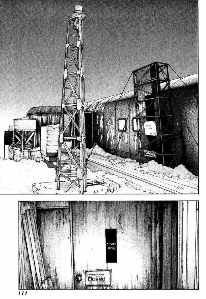 The Climber (Kokou no Hito) Manga Chapter 88 page 13 - Stand-Alone Peak scene