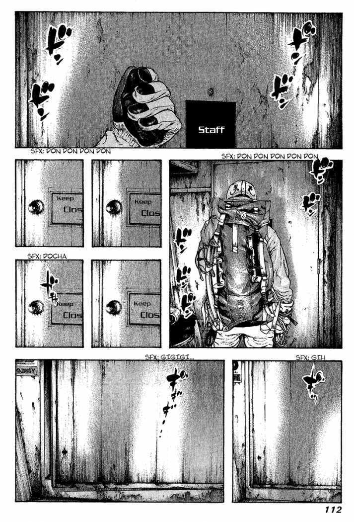 The Climber (Kokou no Hito) Manga Chapter 88 page 14 - Stand-Alone Peak scene