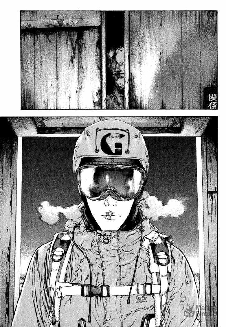 The Climber (Kokou no Hito) Manga Chapter 88 page 15 - Stand-Alone Peak scene