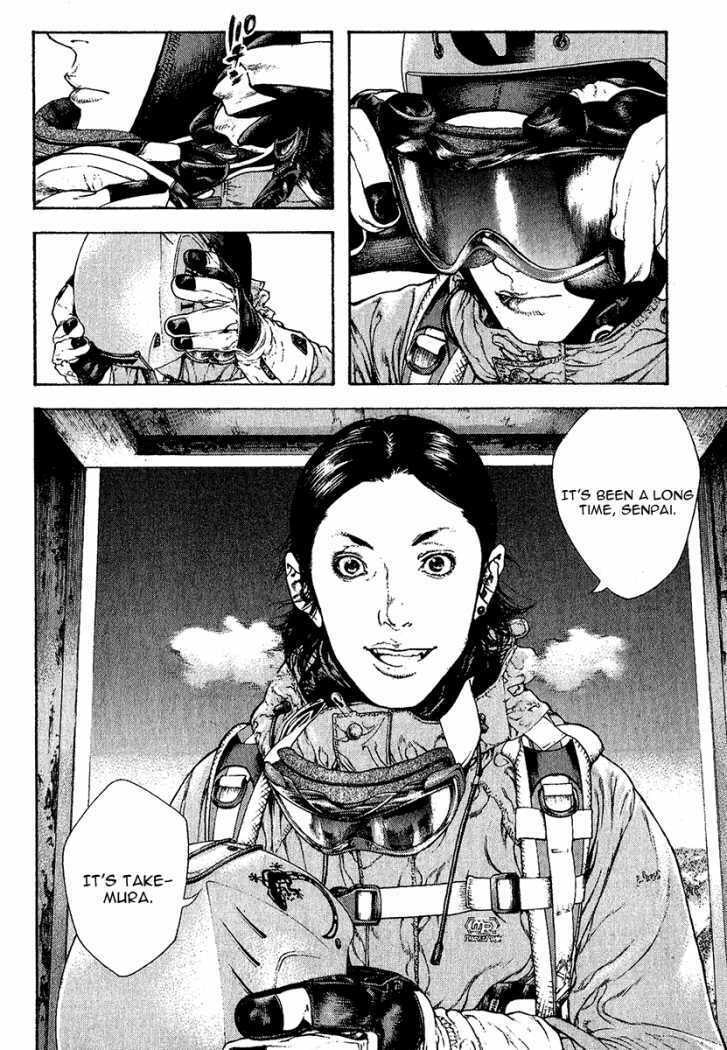 The Climber (Kokou no Hito) Manga Chapter 88 page 16 - Stand-Alone Peak scene