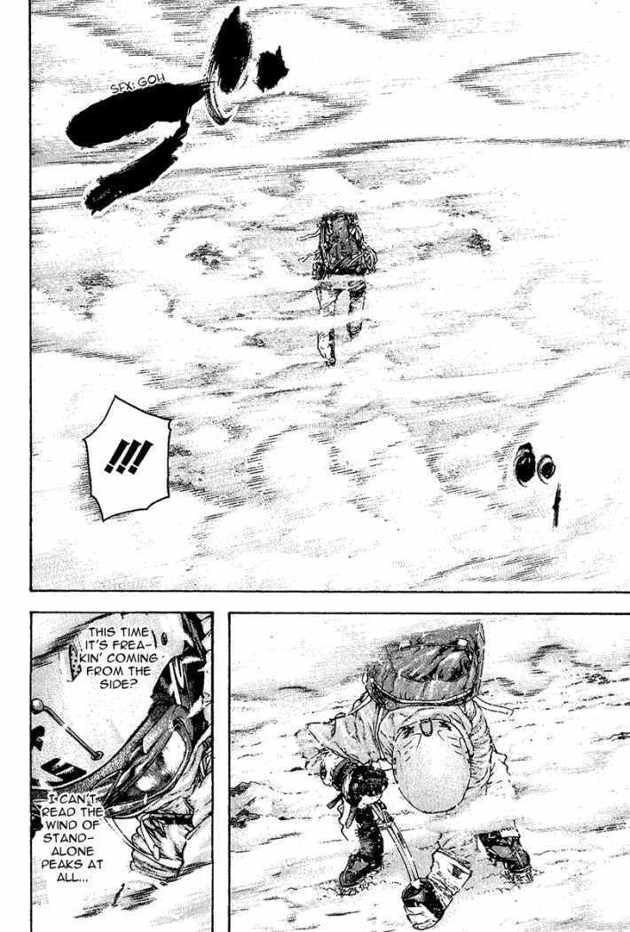 The Climber (Kokou no Hito) Manga Chapter 88 page 7 - Stand-Alone Peak scene