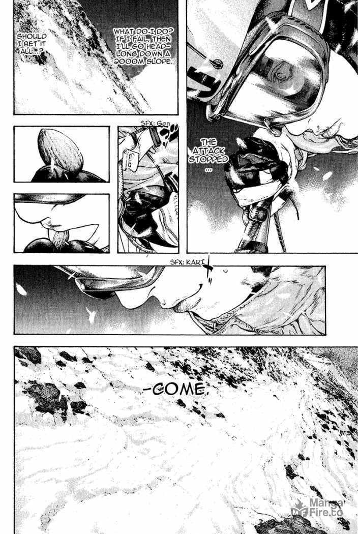 The Climber (Kokou no Hito) Manga Chapter 88 page 9 - Stand-Alone Peak scene