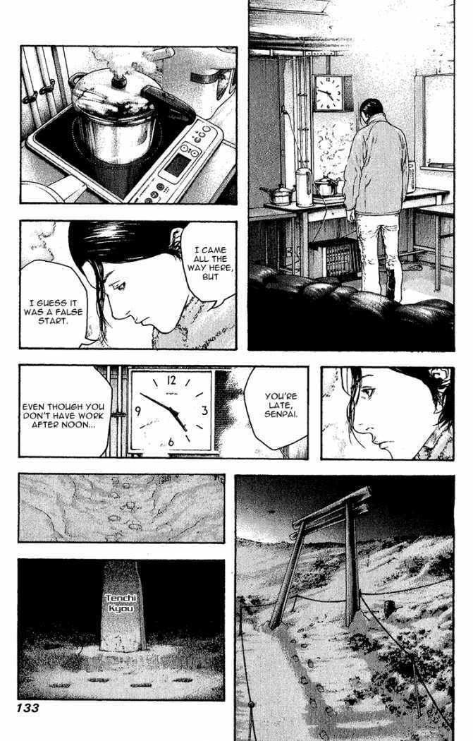 The Climber (Kokou no Hito) Manga Chapter 89 page 13 - Believed in Path scene