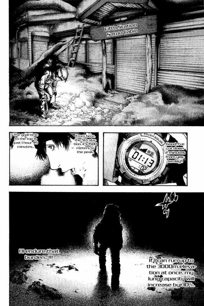The Climber (Kokou no Hito) Manga Chapter 89 page 14 - Believed in Path scene