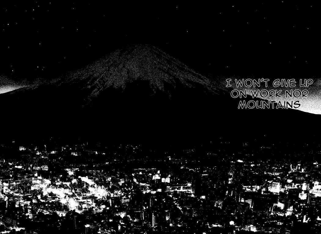 The Climber (Kokou no Hito) Manga Chapter 89 page 16 - Believed in Path scene